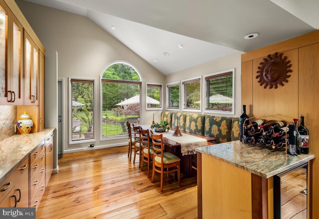 184 Pitman Downer Rd, Sewell, NJ 08080 - dining space featuring beverage cooler, lofted ceiling, light wood-style floors, and recessed lighting