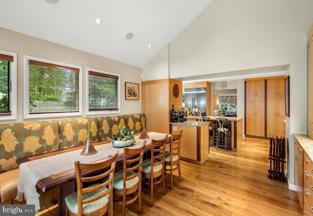 184 Pitman Downer Rd, Sewell, NJ 08080 - dining room featuring light wood-type flooring and high vaulted ceiling