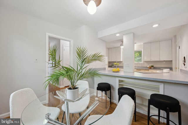 3538 Yuma St NW, Washington, DC 20008 - dining area featuring wood finished floors, baseboards, and recessed lighting