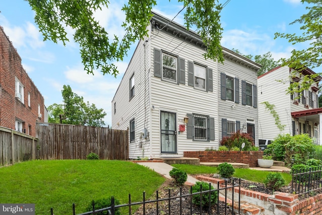 1420 V St SE, Washington, DC 20020 - view of front of house