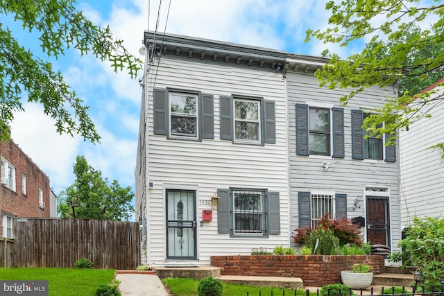 1420 V St SE, Washington, DC 20020 - view of front of home