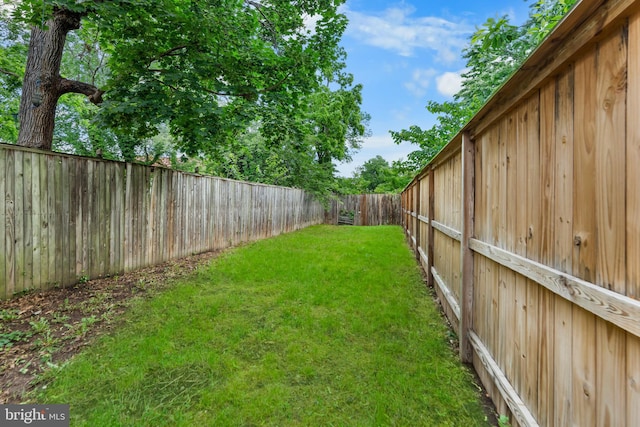 1420 V St SE, Washington, DC 20020 - view of yard