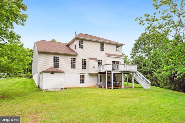 8456 Summer Breeze Pl, Manassas, VA 20112 - back of property featuring a deck, stairs, a yard, and roof with shingles
