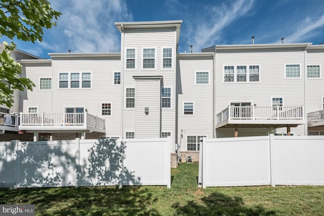 22672 Flowing Spring Sq, Brambleton, VA 20148 - view of back of property
