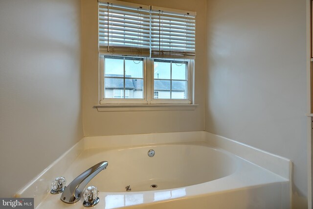 644 Luthardt Rd, Middle River, MD 21220 - full bath featuring a bath