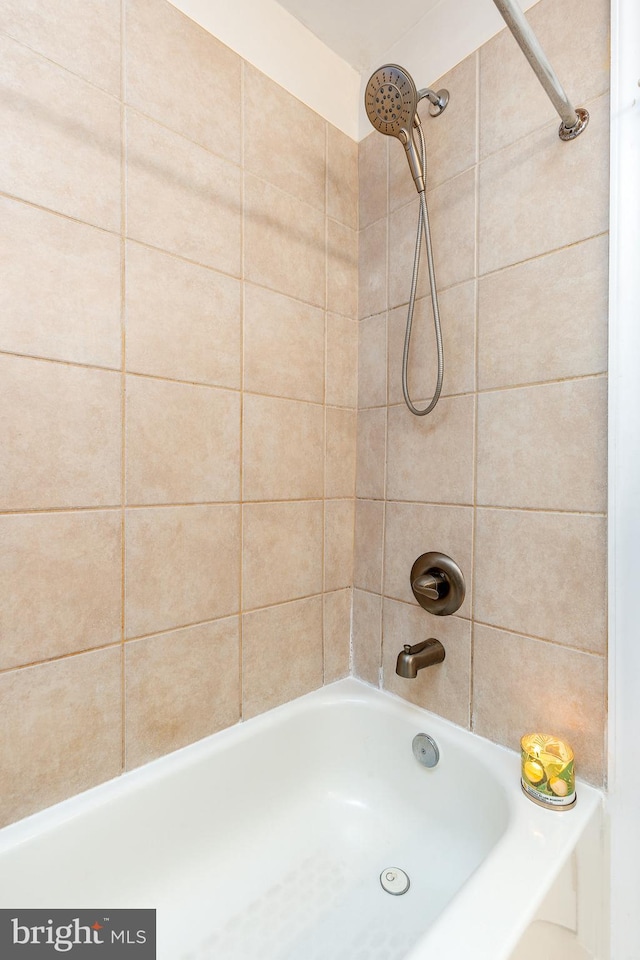 1238 N Mascher St, Philadelphia, PA 19122 - full bathroom with bathing tub / shower combination