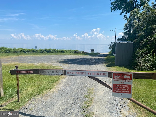 1675 Highland Ter, Saint Leonard, MD 20685 - view of dirt / gravel road