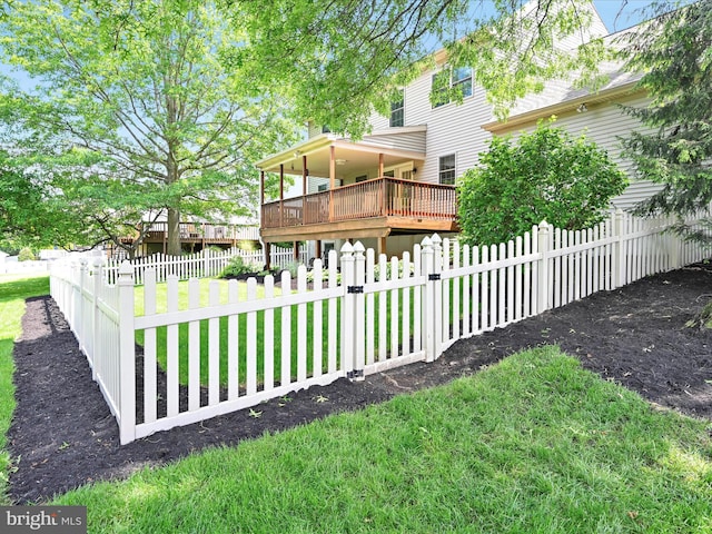 15 Behrens Dr, Palmyra, PA 17078 - rear view of property featuring a gate