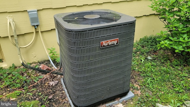 212 Haag Rd, Reading, PA 19606 - exterior view of central AC unit