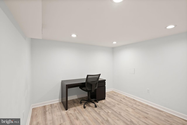7434 Dickenson St, Springfield, VA 22150 - office area featuring wood finished floors, recessed lighting, and baseboards