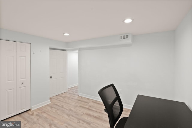 7434 Dickenson St, Springfield, VA 22150 - unfurnished office with light wood-style flooring, baseboards, and recessed lighting