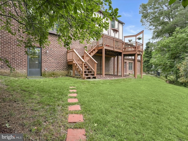 1316 Swan Harbour Rd, Fort Washington, MD 20744 - view of grassy yard featuring a deck and stairs