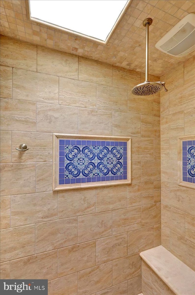 315 Nevin St, Lancaster, PA 17603 - full bathroom with a tile shower
