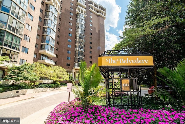 1600 N Oak St Unit 324, Arlington, VA 22209 - view of apartment building / complex