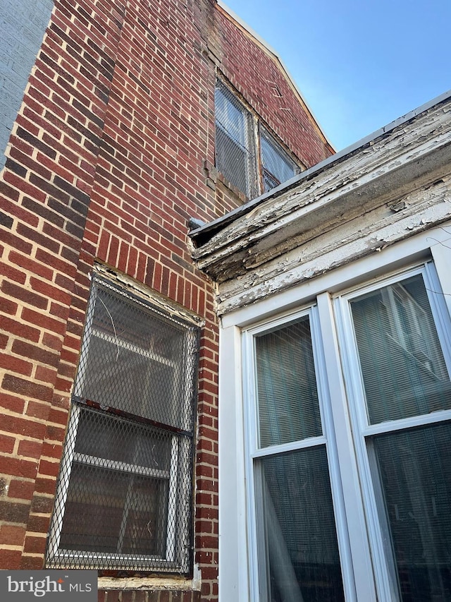 6024 E Wister St, Philadelphia, PA 19138 - exterior view of brick siding