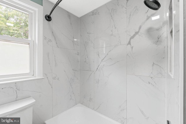 911 Circle Dr, Baltimore, MD 21227 - full bath featuring a combined bath / shower with marble appearance and toilet