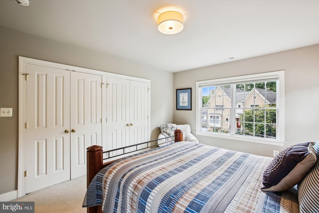 2371 N Edgewood St, Arlington, VA 22207 - carpeted bedroom with multiple closets