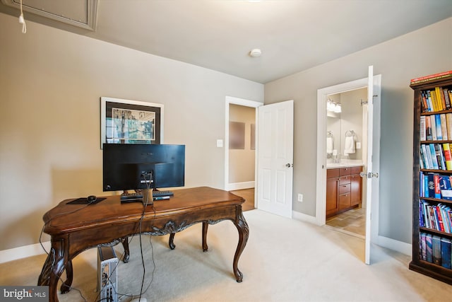 2371 N Edgewood St, Arlington, VA 22207 - office space featuring light carpet and baseboards
