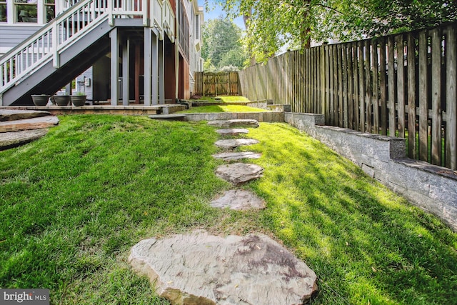 2371 N Edgewood St, Arlington, VA 22207 - view of yard with stairs