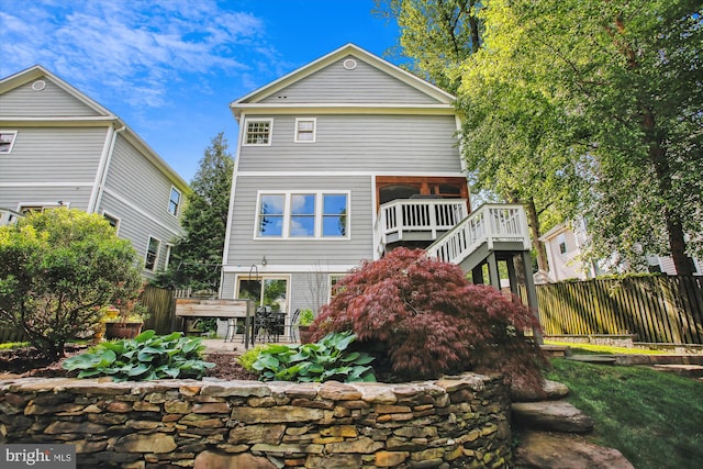 2371 N Edgewood St, Arlington, VA 22207 - back of property with stairs