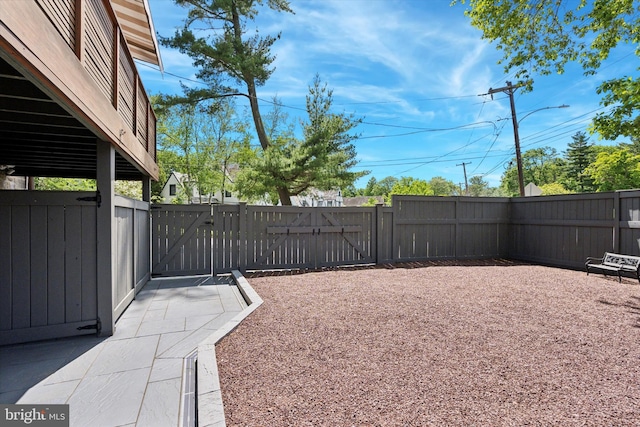 1202 W Wynnewood Rd Unit 1, Wynnewood, PA 19096 - view of yard featuring a gate