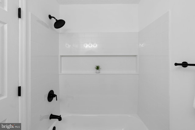 1490 Greenbriar Cir Unit 1-1490, Pikesville, MD 21208 - bathroom featuring shower / tub combination