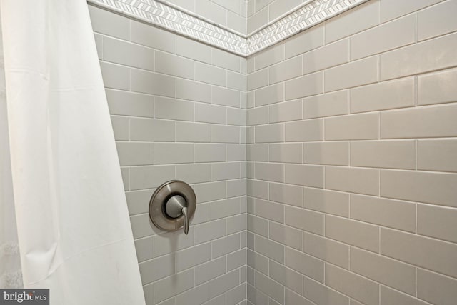 618 Ruth, Upper Chichester, PA 19014 - bathroom view of a tile shower