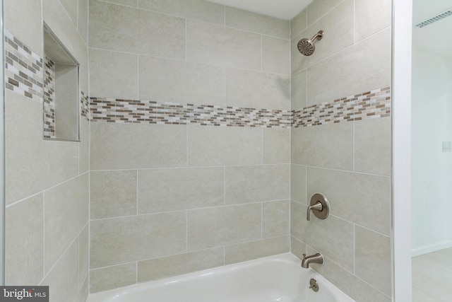 229 Shoemaker Rd, Bridgeton, NJ 08302 - bathroom featuring  shower combination