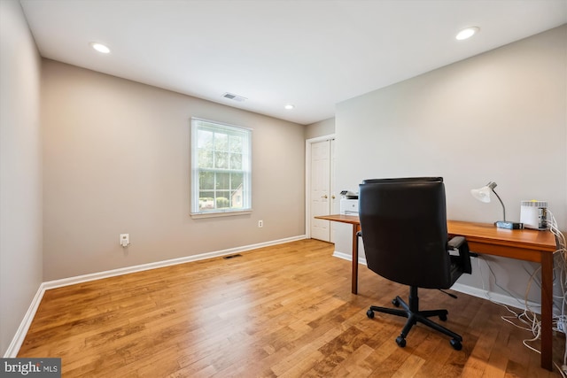 15221 Middlegate Rd, Silver Spring, MD 20905 - office area featuring wood finished floors, baseboards, and recessed lighting