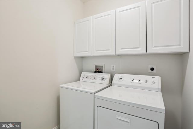14908 Little Bennett Dr, Clarksburg, MD 20871 - washroom with cabinet space and washing machine and dryer