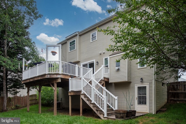 14 Baron Ct, Stafford, VA 22554 - back of house with a deck and stairs