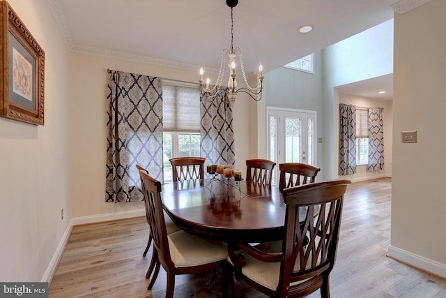 6224 Parkview Ct, Elkridge, MD 21075 - dining area featuring plenty of natural light, a chandelier, baseboards, and recessed lighting
