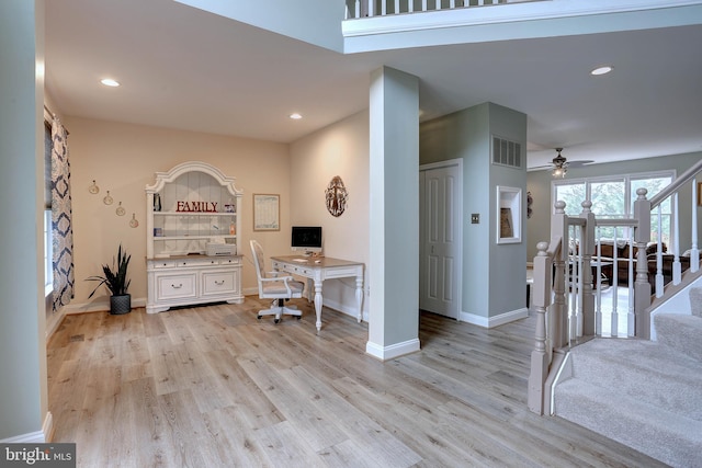 6224 Parkview Ct, Elkridge, MD 21075 - office space featuring light wood finished floors, a ceiling fan, recessed lighting, and baseboards