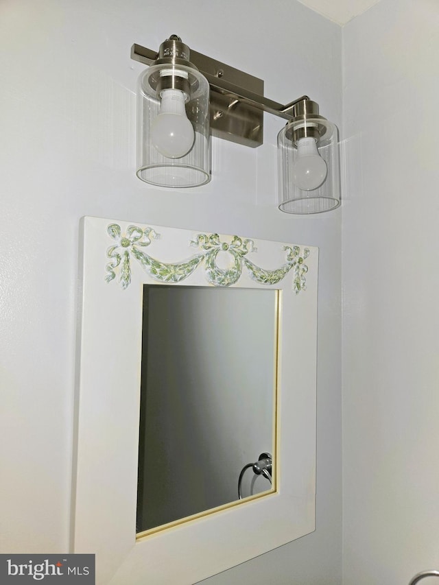 10920 Oakcrest Cir, New Market, MD 21774 - bathroom view