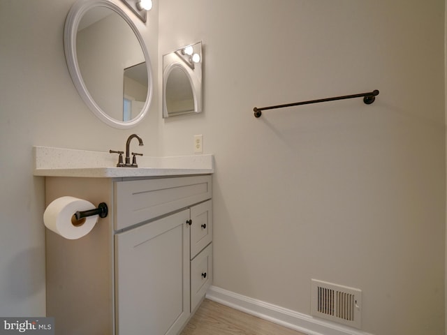 9309 Player Dr Unit 116, Laurel, MD 20708 - bathroom with vanity and baseboards