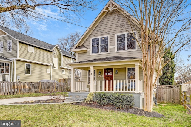 11214 Midvale Rd, Kensington, MD 20895 - view of front facade featuring covered porch