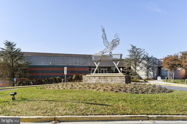 2445 Parallel Ln, Silver Spring, MD 20904 - view of building exterior