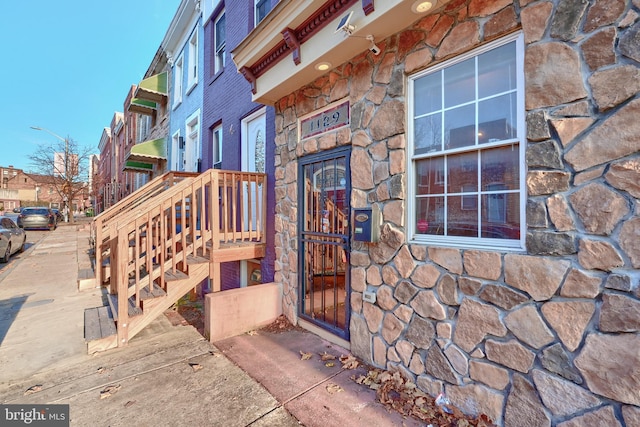 1129 Washington Blvd, Baltimore, MD 21230 - view of exterior entry with stone siding