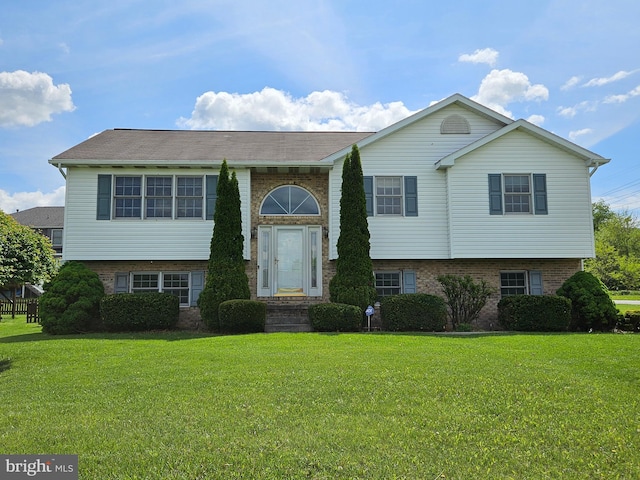 1511 Saint Francis Ln, Altoona, PA 16602 - bi-level home featuring brick siding and a front lawn