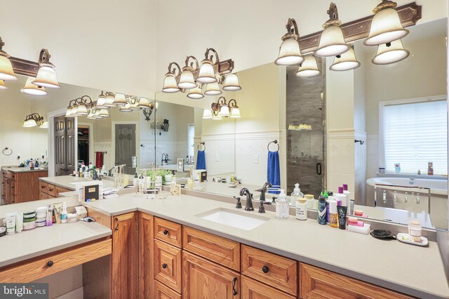 25 Mariner Ct, Ridgeley, WV 26753 - bathroom with a shower stall, a wainscoted wall, vanity, and a bathtub