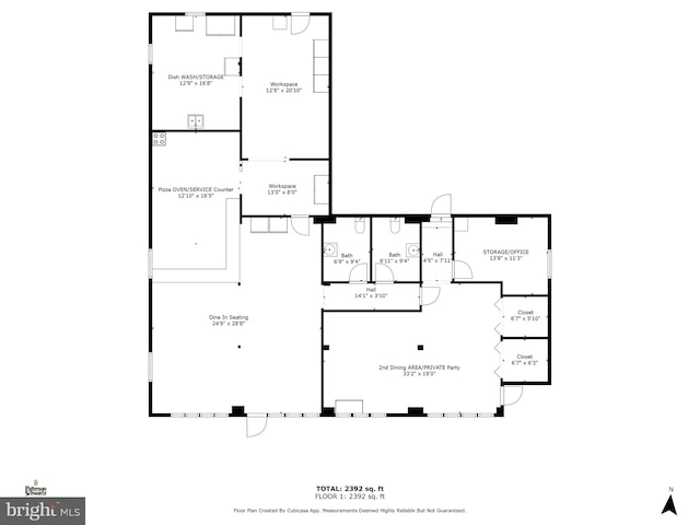 3 Howell Point Rd, Betterton, MD 21610 - floor plan / room layout