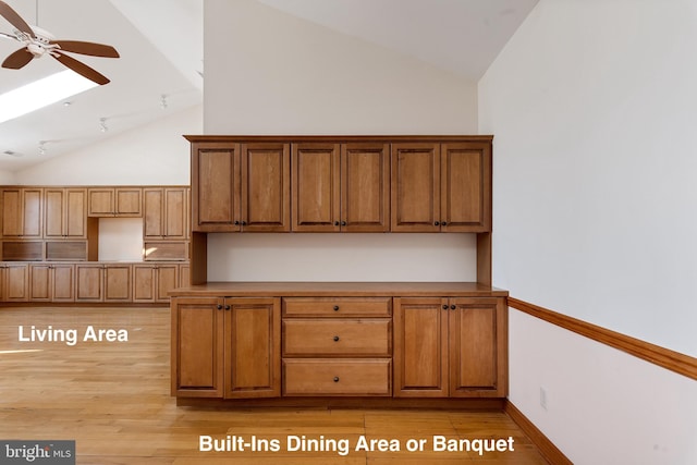 3 Howell Point Rd, Betterton, MD 21610 - detailed view of ceiling fan, a skylight, and wood finished floors