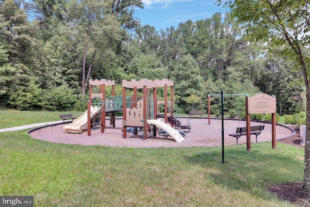1504 Willow Branch Way, Severn, MD 21144 - community jungle gym featuring a yard
