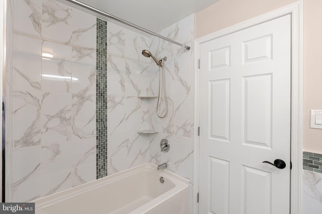 2032 S 21st St, Philadelphia, PA 19145 - full bath with  shower combination
