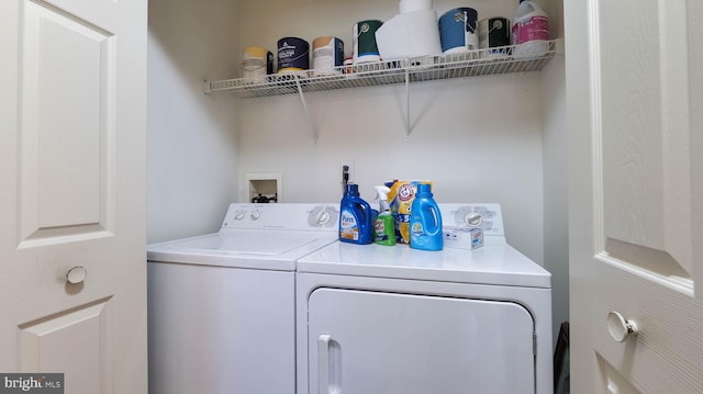 628 E Regency Dr, Absecon, NJ 08205 - laundry area featuring independent washer and dryer