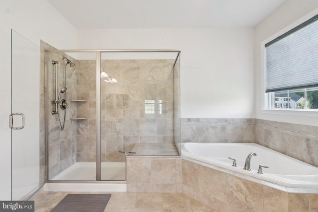 11202 King Gallahan Ct, Clinton, MD 20735 - full bath with a bath and a stall shower