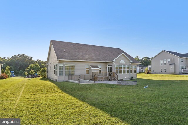 11202 King Gallahan Ct, Clinton, MD 20735 - back of house featuring a yard and a shingled roof