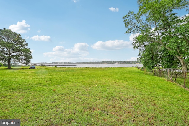 225 Dunlap Rd, Pasadena, MD 21122 - view of green lawn featuring a water view