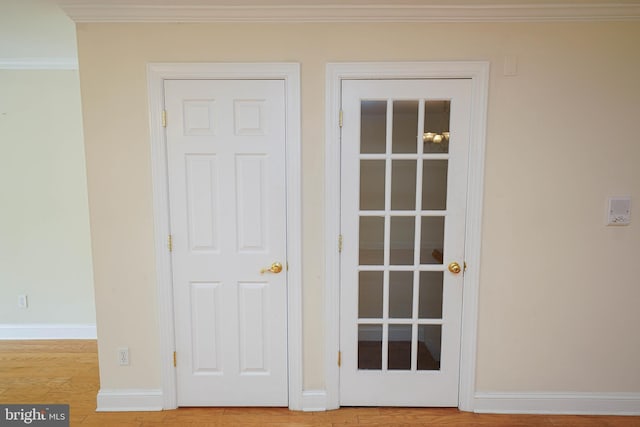 224 Canal Park Dr Unit 104, Salisbury, MD 21804 - detailed view