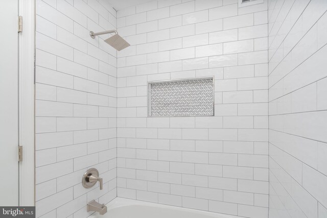 1420 Alexander Way, Bensalem, PA 19020 - bathroom with bathtub / shower combination